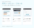 WordPressの小さな修正をプロが対応します Webデザイナーが文章・画像・レイアウトをきれいに整えます イメージ4