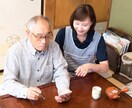 訪問介護・施設介護の職に就きたい方の相談にのります 介護福祉士として勤務経験１５年以上です イメージ1