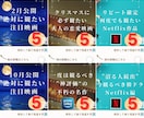 Instagramの画像と文章を1ヶ月分作成します 現役マーケターが執筆！ターゲットを惹きつける投稿を作ります イメージ2