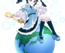 アイコン･デフォルメ･立ち絵など女の子描きます 世界一可愛くお仕立て！キャライラスト制作(立ち絵、アイコン) イメージ3