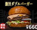 いろんなバナーを作成致します シンプルから高級感あふれる多彩なバナーをあなたに！ イメージ6
