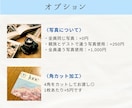 半券付き！チケット風カード作成します ご予算に合わせてテンプレートも用意できます◎ 特急対応可！ イメージ6