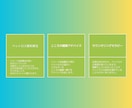 ペットロスグリーフケア最大限に癒します ペットの心とあなたの心を直接繋ぐカウンセリングセラピー イメージ8