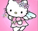 悩み、相談、愚痴、日常のこと何でもお聞きします 3日間トークでお話しましょう☺️ イメージ1