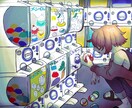 商用利用可！創作キャラ小説などの表紙絵を描きます 空気感のあるエモい絵や、薄暗い病んだ雰囲気が得意です！ イメージ8