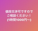 統計からあなたの先天的な才能・傾向を導き出します ただの占いじゃない！当たってる！の声を多数頂いております イメージ1