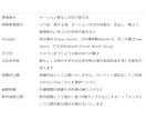 最高品質の美しいLive2Dモデリング承ります 揺れや動きをしっかりこだわりたい方へ！ イメージ3