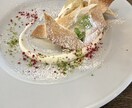 あなたに合わせて京都のおすすめカフェをご紹介します SNSだけでは得られないカフェ情報を提供いたします。 イメージ7