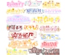 最短即日でネームロゴ制作します 商用利用無料！何度でも修正可能です！ イメージ5