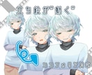 TRPG立ち絵を”動く立ち絵化”します セッション用・配信用｜感情表現重視で制作 イメージ1