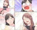 商用OK！目を引く漫画お描きします LPやSNSの広告からエッセイ、youtubeなど幅広く対応 イメージ4