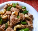 最近流行りの大豆ミートの疑問についてお答えします 大豆ミート専門店のネットショップオーナーがその魅力を語る✨ イメージ6