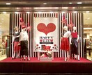 売り場作りでお悩みの方必見、コツをアドバイスします 25年売り場作りの経験あり、VMDテクニックで売上アップ！ イメージ2