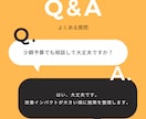 Googleリスティング広告運用伴走サポートします 自社・ご自身で運用スキルを身につけたい方にプロが伴走します イメージ9
