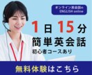 ひと目で伝わるバナー画像を制作します シンプル・わかりやすい！伝わるデザインを作成します。 イメージ8