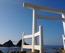 電話で⭐︎【5分からOK】あなたのお話聴きます 博多弁女子がLGBTや性のお悩み、雑談まで何でも聴きます˚✧ イメージ5