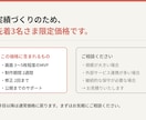 あなたのアイデアを動くMVPにします アイデアを要件整理し、AI活用で動くMVPまで形にします イメージ5