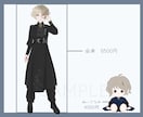 パッと目を惹く☆優しく繊細な全身の立ち絵描きます 商用込！全身価格6500円★ TRPG、Vtuberなど！ イメージ2
