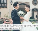 写真が動く!?感動のプロフィールムービーを作ります AIで懐かしい写真を動かし、あの時の思い出と感動を蘇らせます イメージ4
