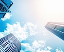 転職する？今の仕事？二択の答え出します 心のモヤモヤに終止符。転職するベストタイミングも視ます。 イメージ5