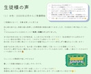 英会話レッスン7回を6,000円でご提供します 全レベル対応！楽しく、自然な英会話を習得 イメージ2