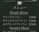 静かに寄り添う相談カフェ☕ゆっくりお話し聞きます 愚痴も相談も、コーヒーの香りとともに☕是非お立ち寄り下さい イメージ1
