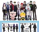 全工程を一括で！Vtuber制作します 【一部の商用利用を無償で利用可能】 イメージ2