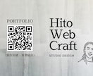 印刷100枚込！高品質な名刺を作成します デザインから印刷まで！何度でも修正対応いたします イメージ3