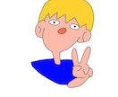 ゆるーいアイコンを3人までお描きします SNS等に使えるゆるいアイコンをお描きします！ イメージ3