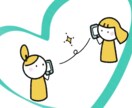 チャットでお話相手になります 話し相手が欲しい愚痴を聞いて欲しいどんな方でもOK イメージ1