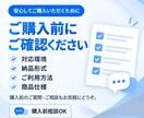3帳票連動Excelテンプレを販売します 入力内容を見積・納品・請求の3帳票へ反映 イメージ8