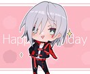 一次創作、二次創作どちらでもお描きします アイコン、サムネ、1枚絵等幅広くお受けします！ イメージ7