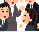 どんなお話しでもOK！あなたの悩みなんでも聞きます 「誰かと話したい時、私がいます」あなたの全てを受け止めます。 イメージ10