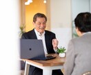 50代・60代向け 親の介護準備と終活を整理します 後回しの不安を、今やるべき具体策に変えます イメージ2