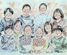 大人数6名様〜水彩の似顔絵をお描きします 還暦祝いや米寿祝い、ウェディングにおすすめです イメージ1
