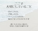 挫折を経験した父ちゃんが話を聞きます 色々経験したからこそ、時に静かに、時に楽しく話を聞きます イメージ3