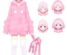LIVE2D用のパーツ分けイラストを作成致します これからVTuberデビューを考えられている方どうぞ！ イメージ2