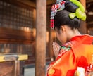七五三　出張着付け承ります 笑顔あふれる七五三！！最高の思い出づくりをお手伝い。 イメージ2