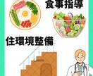子どもの発達段階や歩行・姿勢の相談乗ります 理学療法士、発達障害、脳性麻痺、重度心身障害、姿勢、歩行 イメージ5