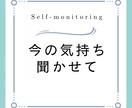 職場の人間関係、パワハラなどの悩みを承ります 誰にも言えない職場のしんどさ　ここでひと息つきませんか？ イメージ5