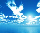 あなたのお悩みを相談をおききします なんでもOK！気軽にご相談ください。 イメージ3