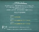 手書き楽譜など見にくい楽譜を【見やすく清書】します 【キレイに、見やすく、ご希望通り】の楽譜を製作します。 イメージ3