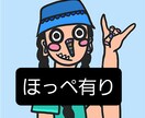1枚アイコン型つき。モンスター風イラスト描きます 【ラフ提案 · 修正→無制限＆著作権譲渡】 イメージ5