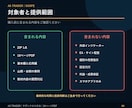 FX MT4手法　FXサザンクロス手法教えます 専業トレーダーが使うZigZagとトリオブレイクの融合手法 イメージ8