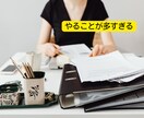 ５往復チャット✨元教員が、現役の先生を元気にします 先生特有のお悩みや心配事、モヤモヤを話して楽になろう✨ イメージ6