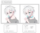 先着3名様限定価格✨SNSアイコンを制作いたします 綺麗でかわいいイラストが得意です！ イメージ8