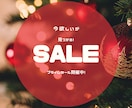 インスタのお洒落な広告や投稿画像を作成します ４日以内納品！プロが洗練されたサムネイルを考案します イメージ5