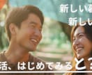 広告・SNS・サムネ対応！バナー制作します 目を引くバナーで集客をサポートします イメージ3