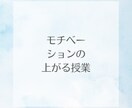 中学生のオンライン個別授業、家庭教師します 中学生を対象に、英語、数学のオンライン個別指導を行います。 イメージ4