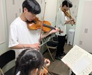 初心者向けにバイオリンレッスンを行います 気軽に受けれるバイオリンレッスン！ イメージ1
